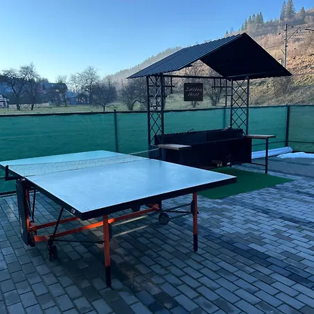 Zarichna House * Slavske